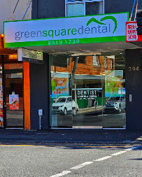 Green Square Dental
