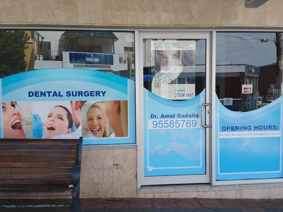 Gadalla Dental Services