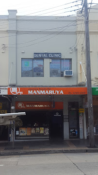 Ashfield Divine Dental Care (Dr James Shin JP)