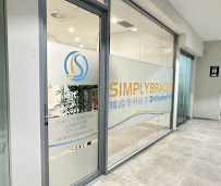 Simplybraces, Dr Gareth Ho 何祥德矫齿专科医生