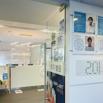 Dental Focus Strathfield