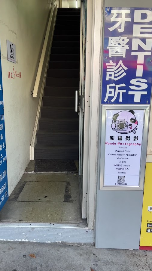 Wong & Kao Dental Surgery - Dr.SC Lai