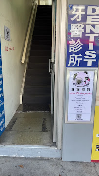 Wong & Kao Dental Surgery - Dr.SC Lai in Sydney