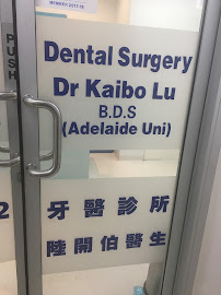 Kaibo Dental