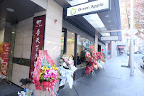 Green Apple Dental Care CBD